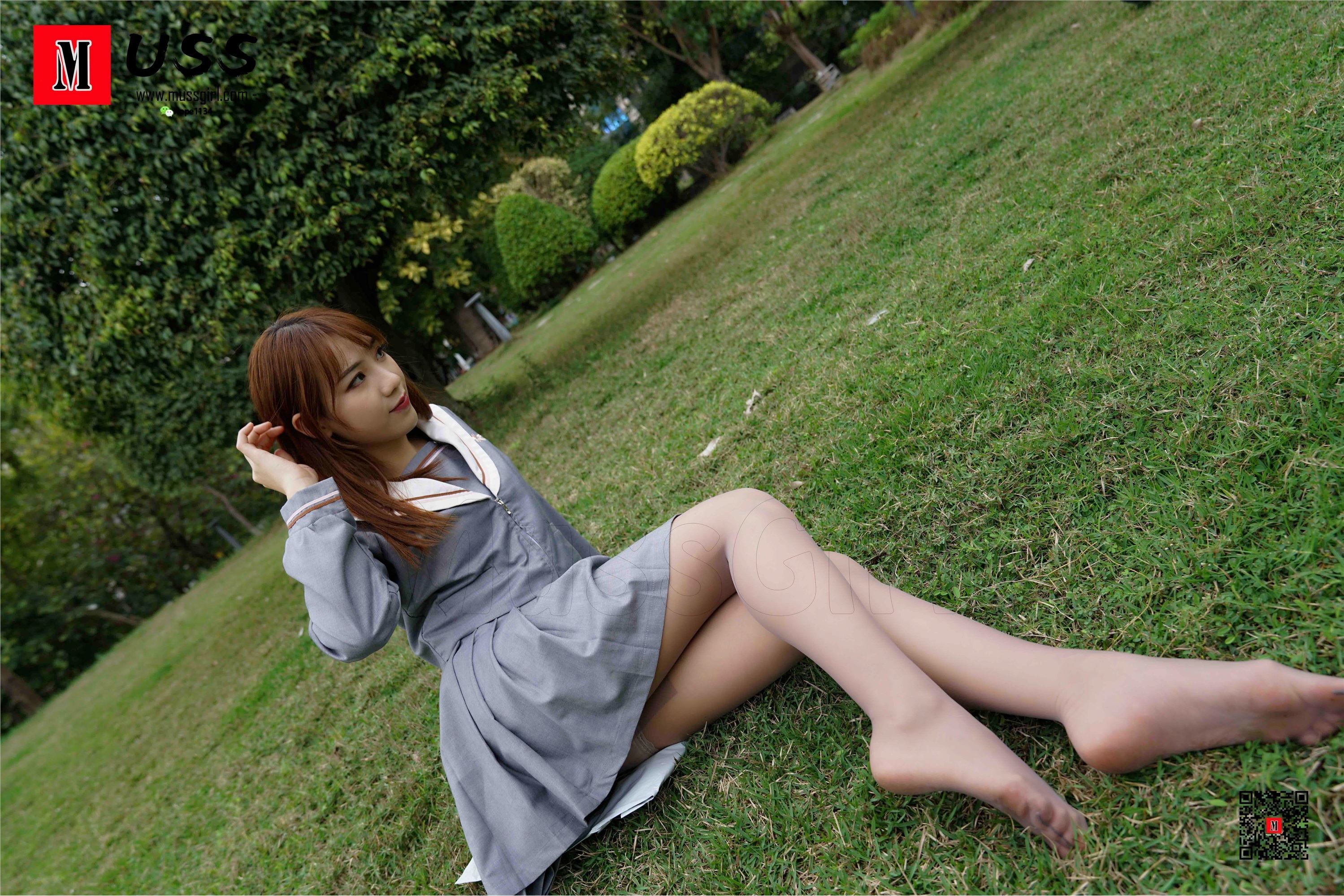 MussGirl慕丝女郎  NO.382 尧子